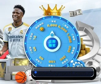 one-btysport.com.cn APP